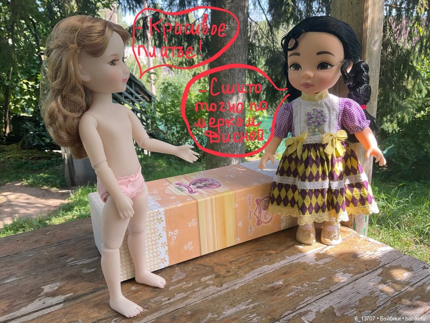 Руби Ред и Дисней Аниматорс. Сравнительный обзор. Rubi Red. Disney animators (фото 7)