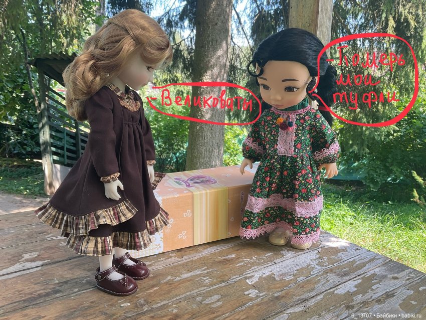 Руби Ред и Дисней Аниматорс. Сравнительный обзор. Rubi Red. Disney animators