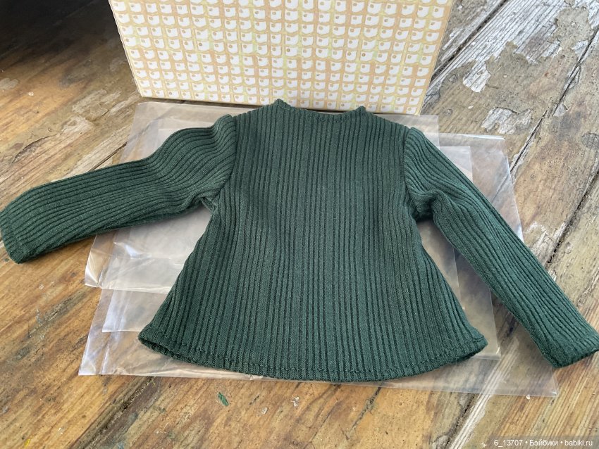 Эден Руби Ред. Eden Rubi Red. Обзор аутфита