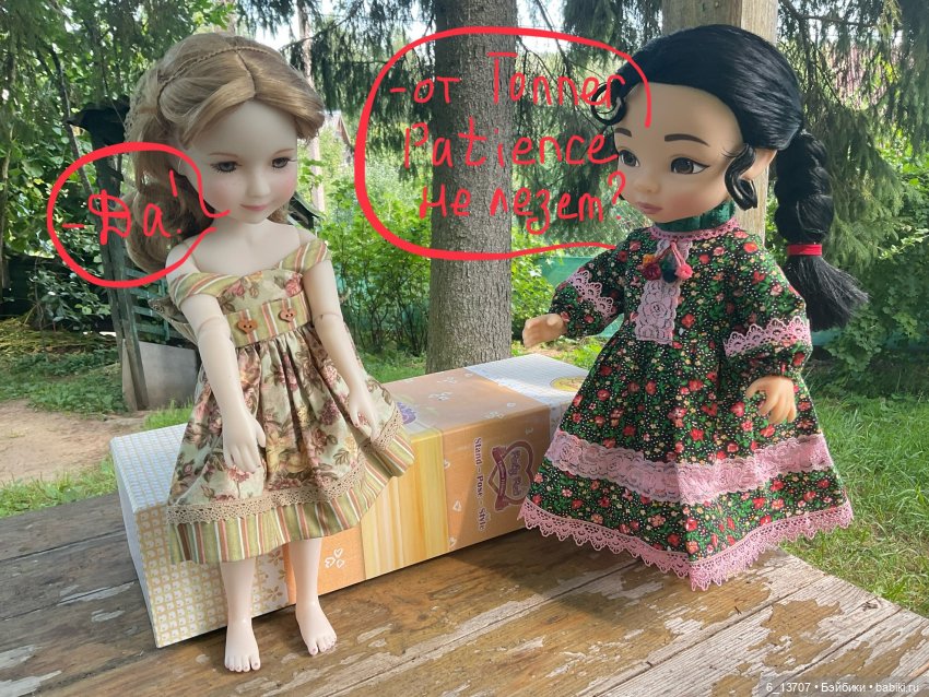 Руби Ред и Дисней Аниматорс. Сравнительный обзор. Rubi Red. Disney animators