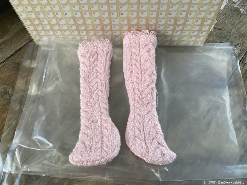 Эден Руби Ред. Eden Rubi Red. Обзор аутфита