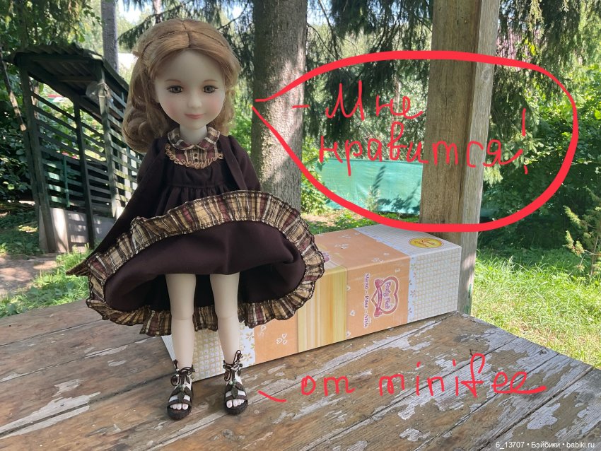 Руби Ред и Дисней Аниматорс. Сравнительный обзор. Rubi Red. Disney animators