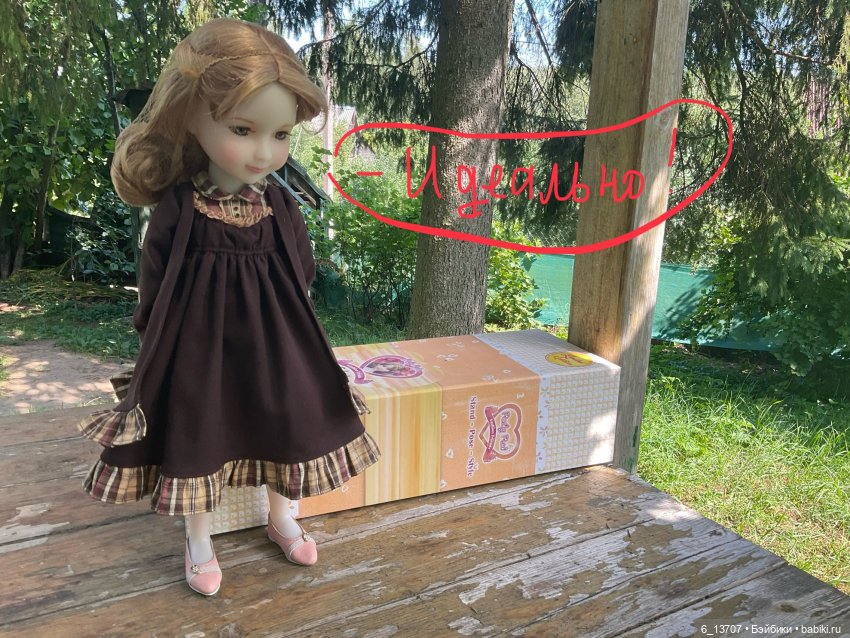 Руби Ред и Дисней Аниматорс. Сравнительный обзор. Rubi Red. Disney animators