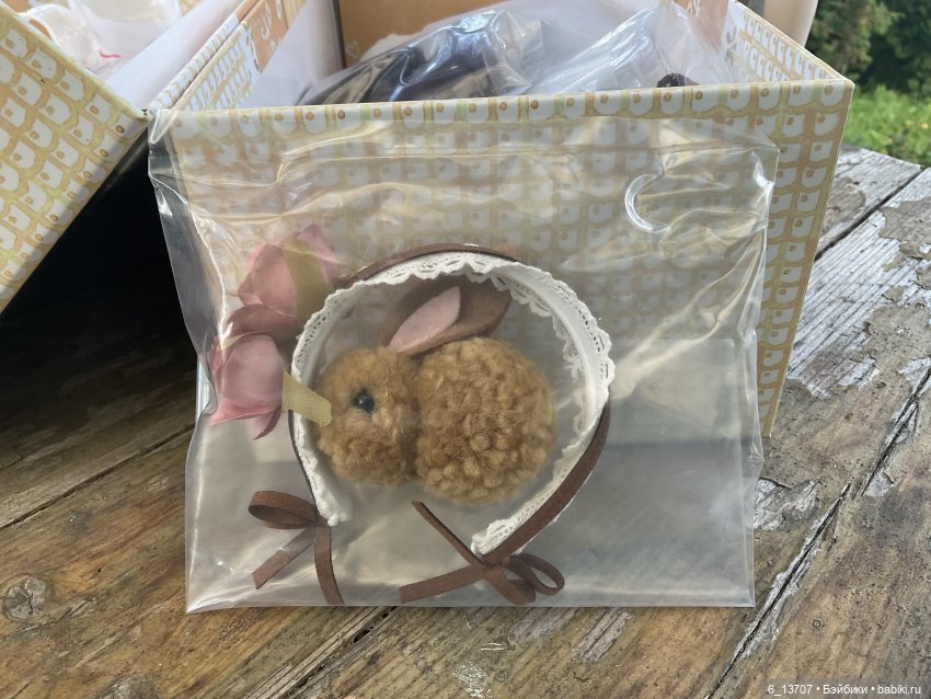 Эден Руби Ред. Eden Rubi Red. Обзор аутфита (фото 4)