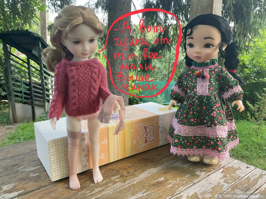 Руби Ред и Дисней Аниматорс. Сравнительный обзор. Rubi Red. Disney animators