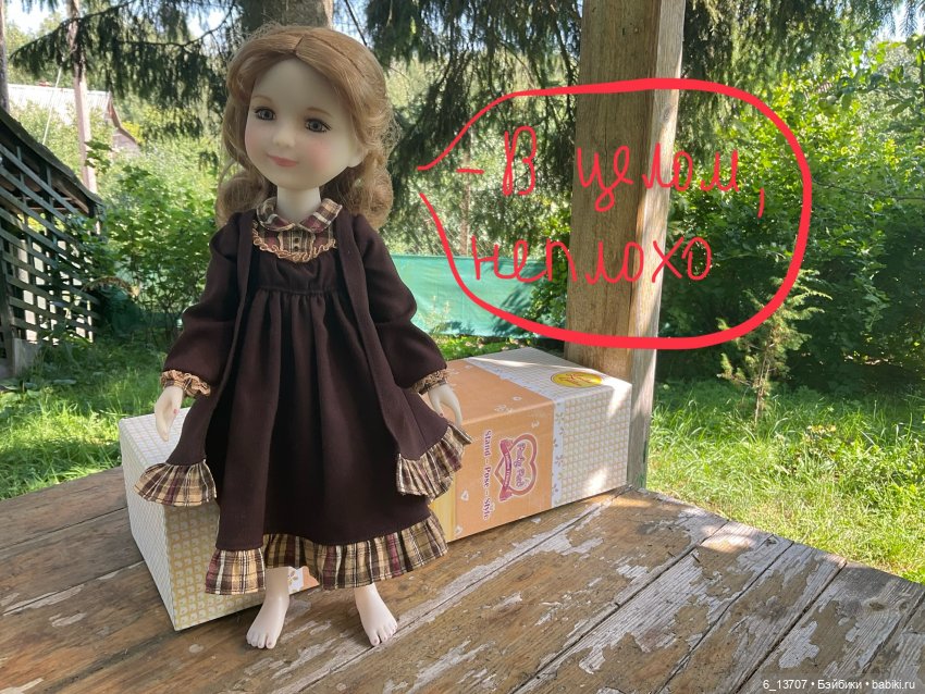 Руби Ред и Дисней Аниматорс. Сравнительный обзор. Rubi Red. Disney animators