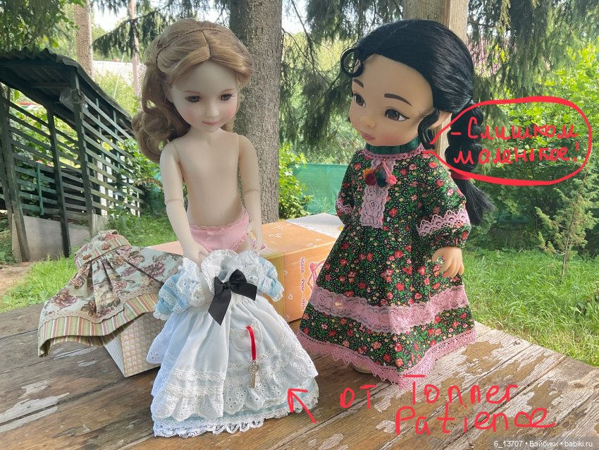 Руби Ред и Дисней Аниматорс. Сравнительный обзор. Rubi Red. Disney animators