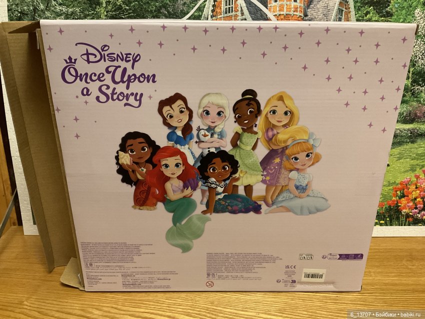 «Однажды в истории» новый подарочный набор mini Disney (фото 3)