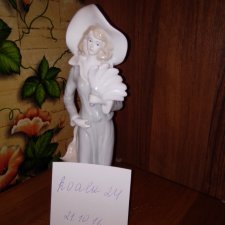 Статуэтка Дама с веером