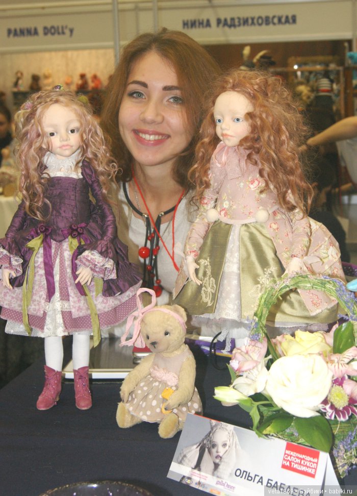 Мастера и их создания. Салон кукол 2016