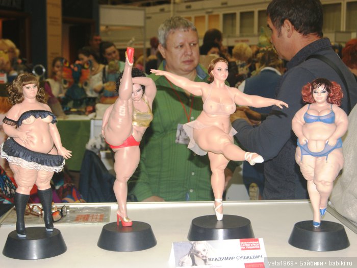 Шикарные формы!