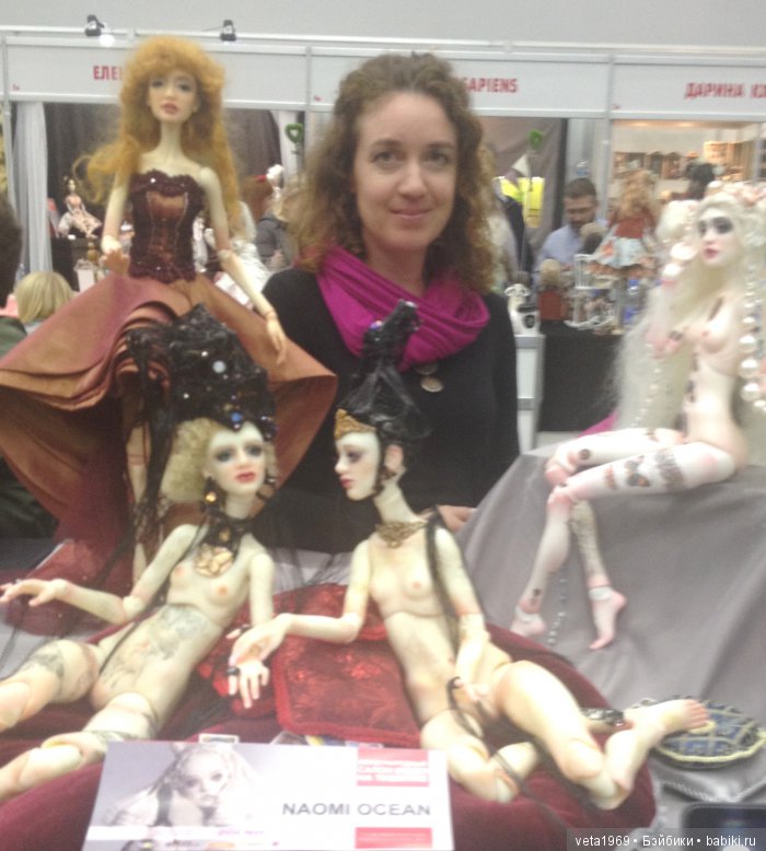 Мастера и их создания. Салон кукол 2016 (фото 3)