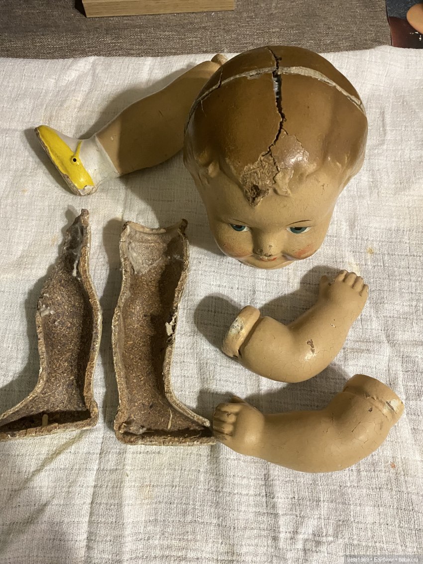 Ляля - приветик из советского детства