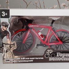 Пара новых велосипедов.