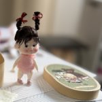BaoBaoDoll