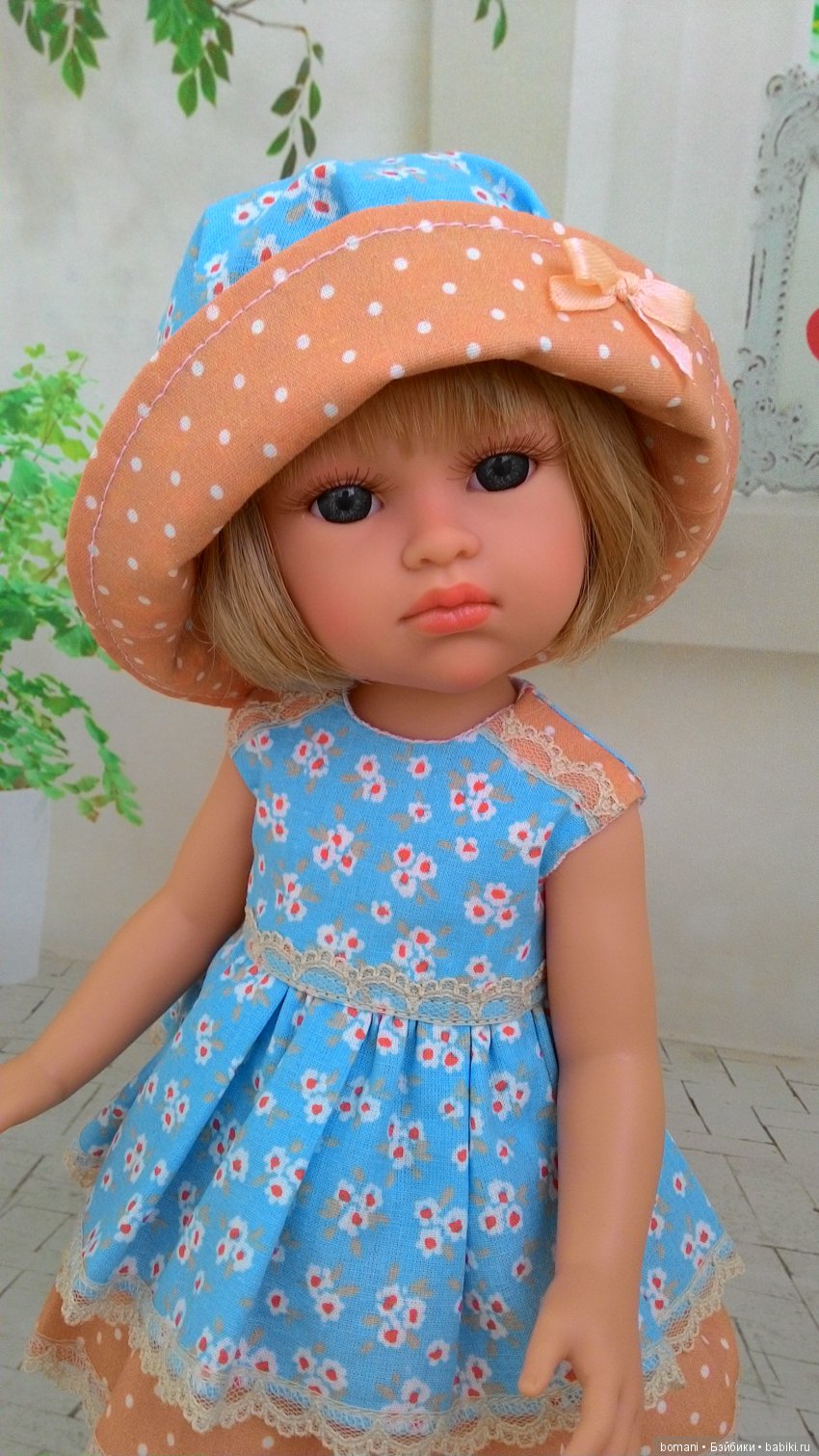 Младшенькая приехала. Встречаем ☝️