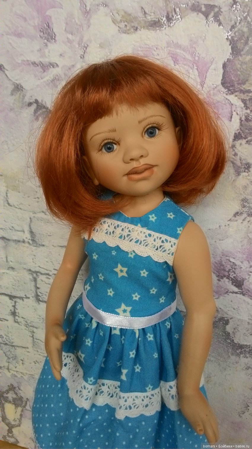 Бердиночки мои. Уже четверо