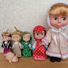 Маша раз, Маша два, Маша