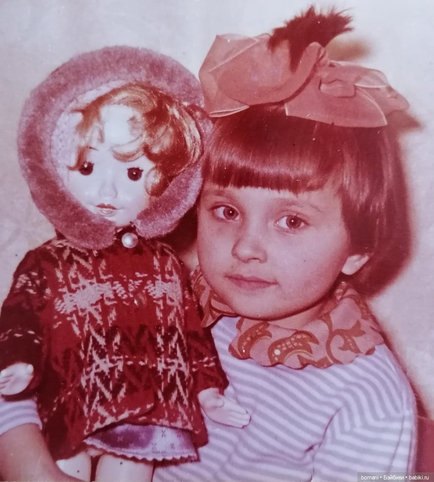 Куклы моего детства. Часть 2 (фото 4)