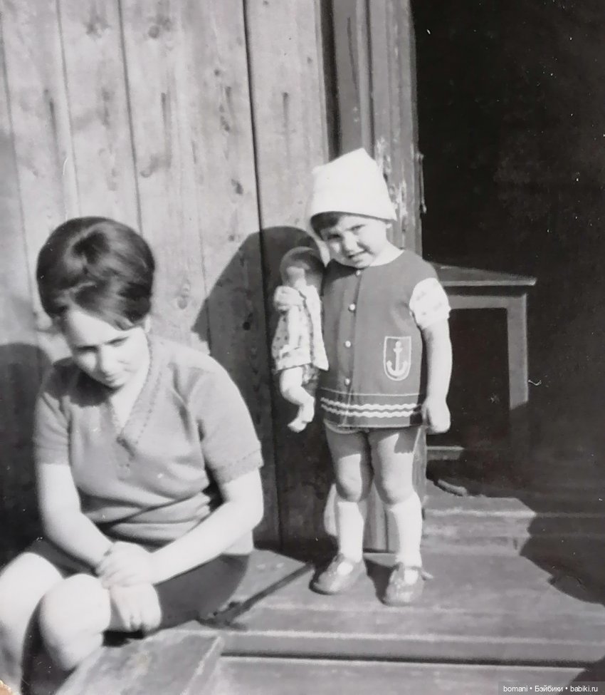 Куклы моего детства. Часть 2