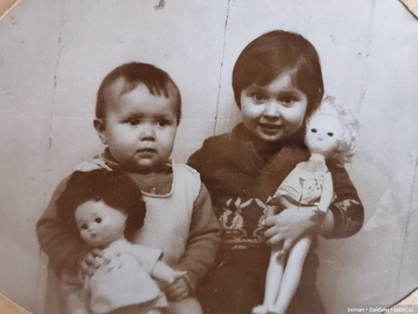Куклы моего детства. Часть 2 (фото 2)