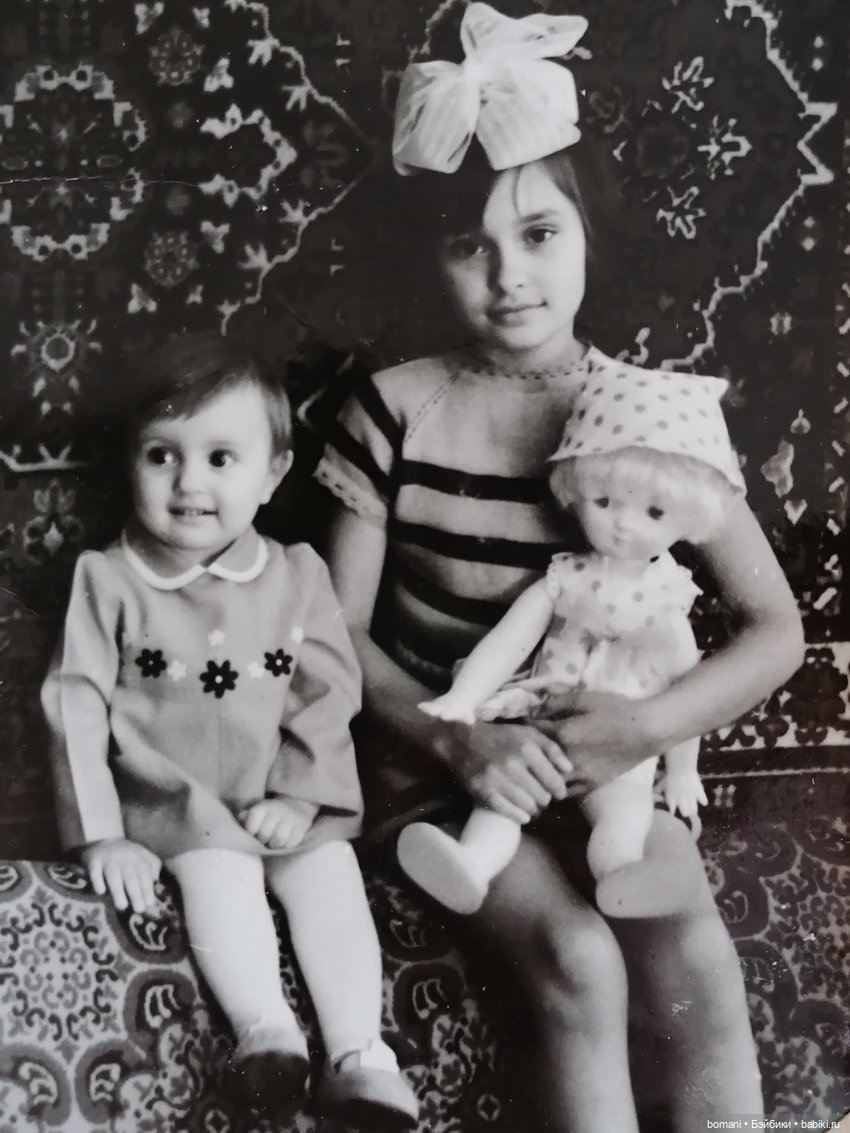 Куклы моего детства. Часть 2 (фото 5)