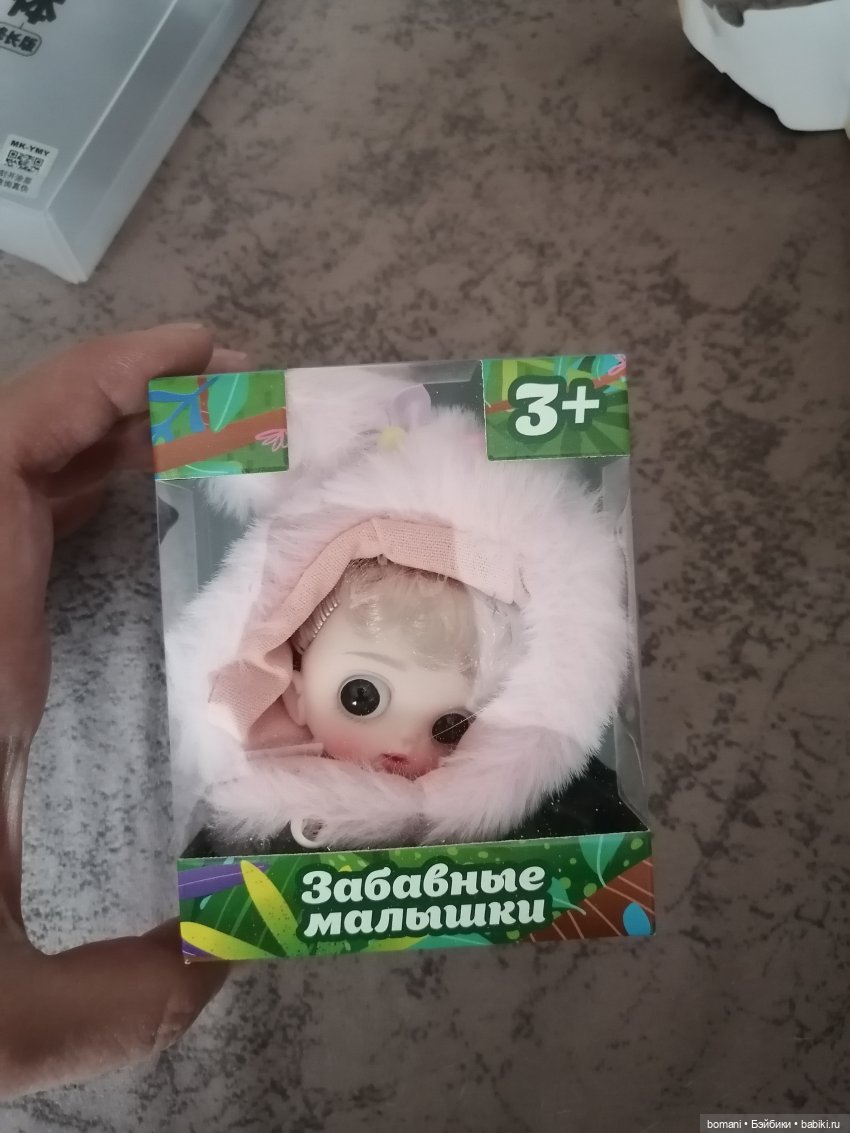 Метаморфозы — Гибриды шарнирных кукол (не БЖД): подбор тела