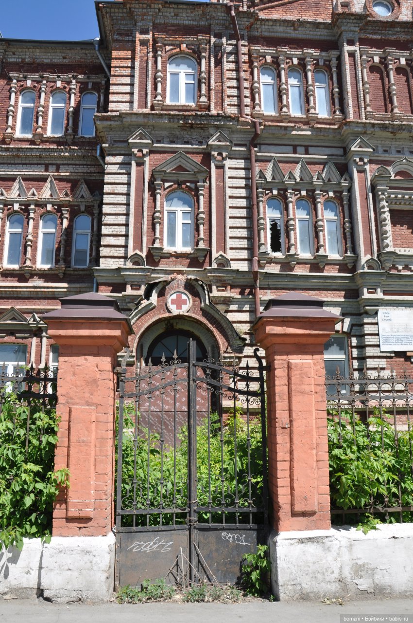 Большое путешествие маленькой девочки. Часть 2. Прогулки по Самаре (фото 2)