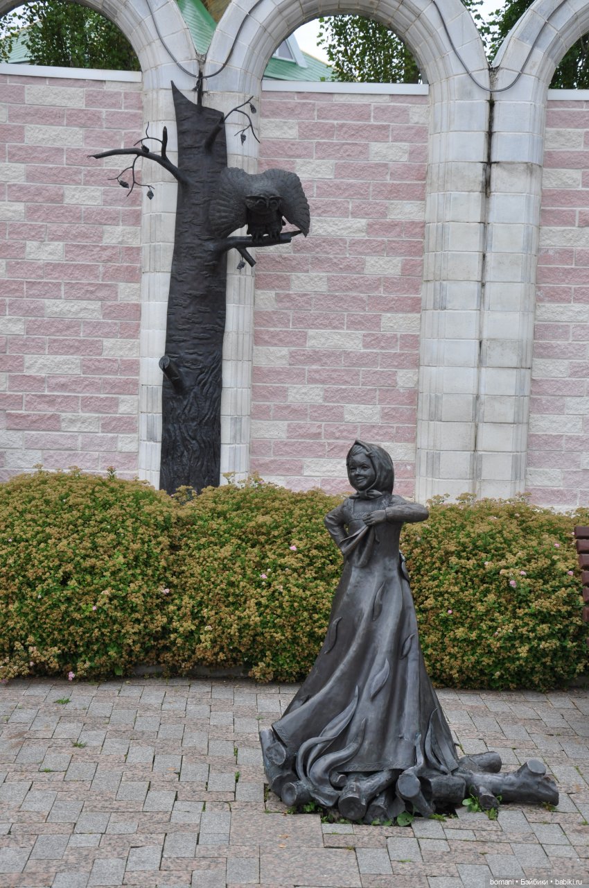 Бусинка и Лялечка в горном парке имени П. П. Бажова (фото 5)