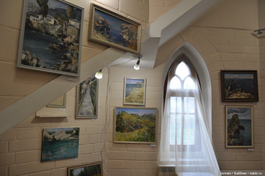 Бусинка и Лялечка в горном парке имени П. П. Бажова