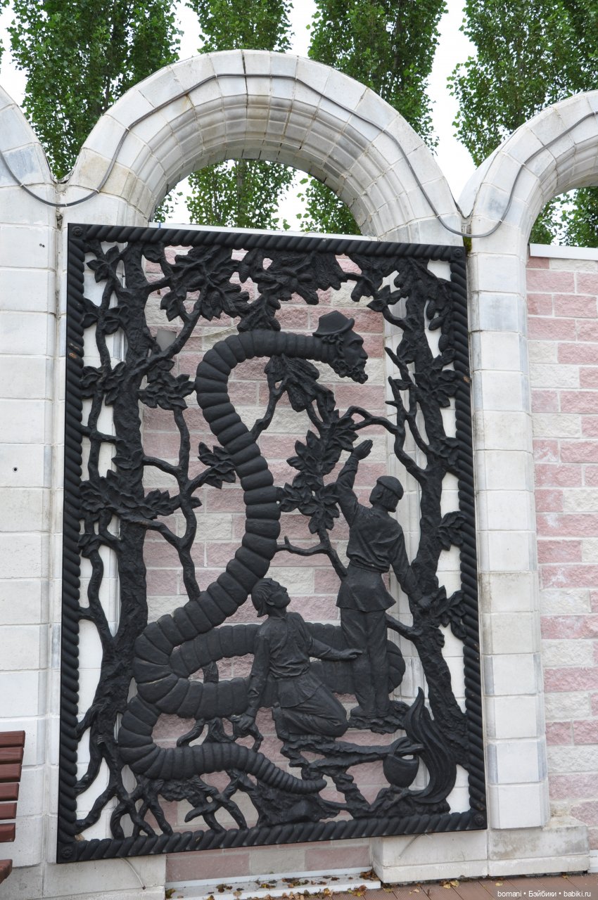 Бусинка и Лялечка в горном парке имени П. П. Бажова (фото 7)