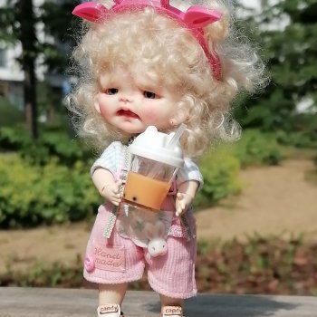 Ура! Выходные