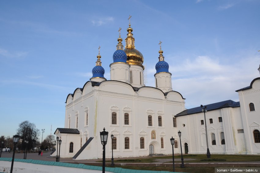 Тобольск 19 лет спустя — Куклы Miroxdolls (Оксана Миронова): российские БЖД (фото 9)