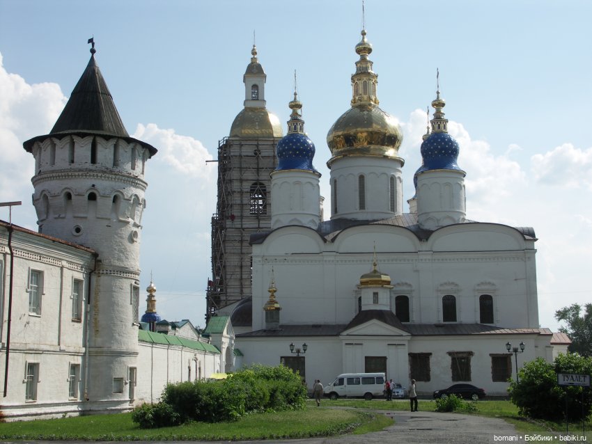 Тобольск 19 лет спустя — Куклы Miroxdolls (Оксана Миронова): российские БЖД (фото 3)