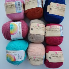 Тонкая пряжа 50%шерсть мериноса