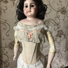 Амалия - гостья из далекого прошлого