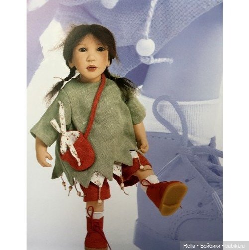 Zwergnase & Co одним лотом (фото 7)