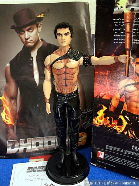 Мой долгожданный Аамир. История о исполнении желаний (фото 4)