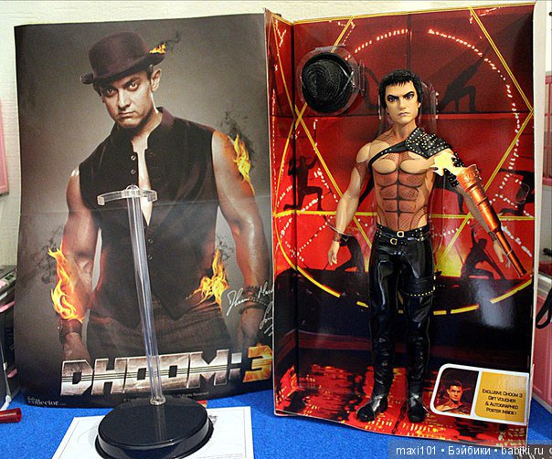 Мой долгожданный Аамир. История о исполнении желаний (фото 3)