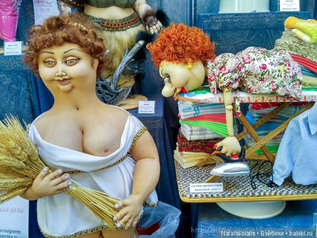 Сад наслаждений в Петербурге 18+ (фото 3)