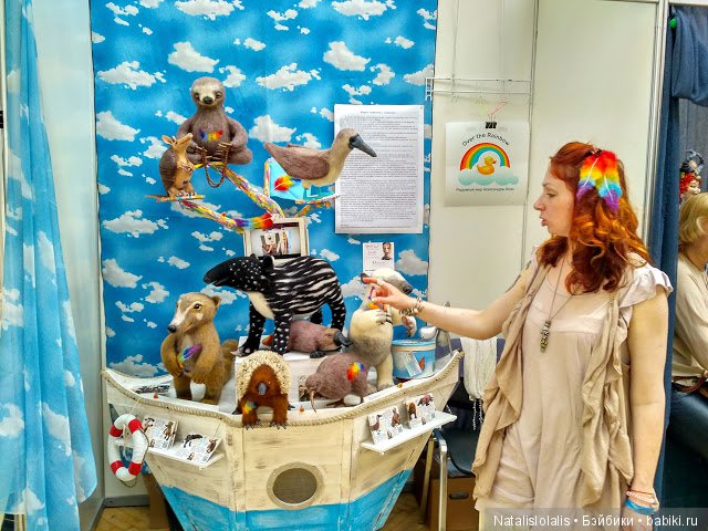 Сад наслаждений в Петербурге 18+