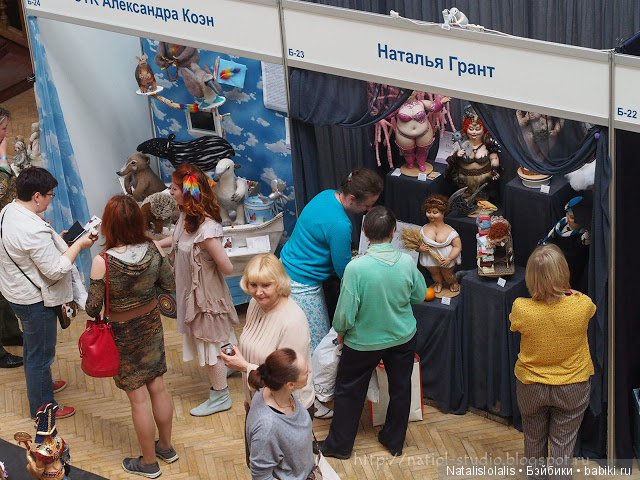 не подступиться