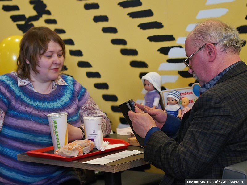 Встреча куклофанов на Васильевском о-ве