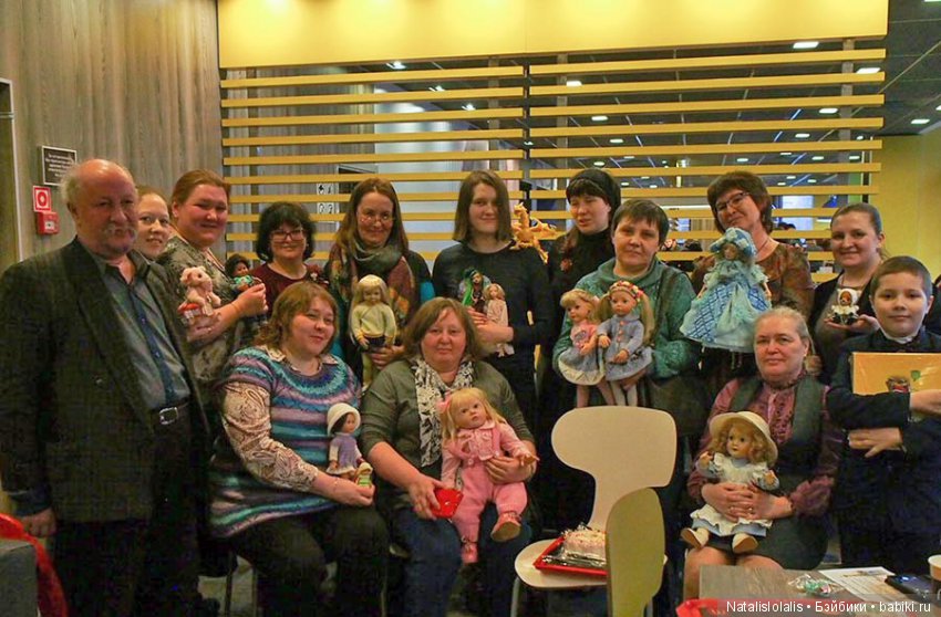 Встреча куклофанов на Васильевском о-ве