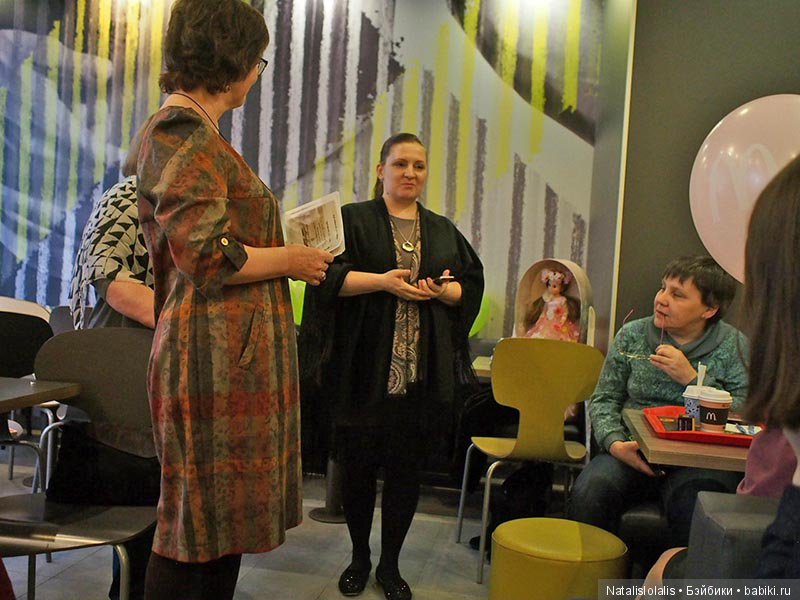 Встреча куклофанов на Васильевском о-ве