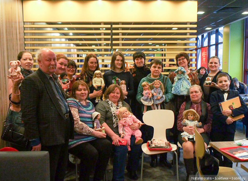 Встреча куклофанов на Васильевском о-ве (фото 7)