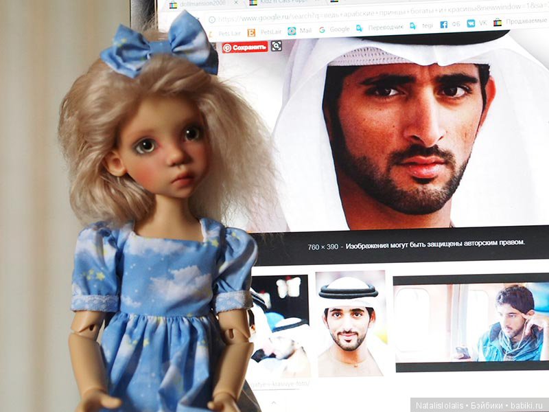 ООПСС! и сразу двое — Куклы Kaye Wiggs (Кайе Виггс): авторские BJD (БЖД) (фото 7)