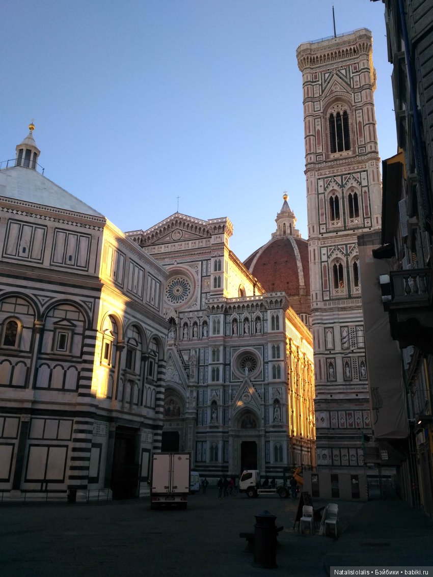 Volare Cantare oh, oh, oh