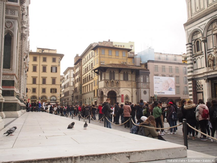 Volare Cantare oh, oh, oh