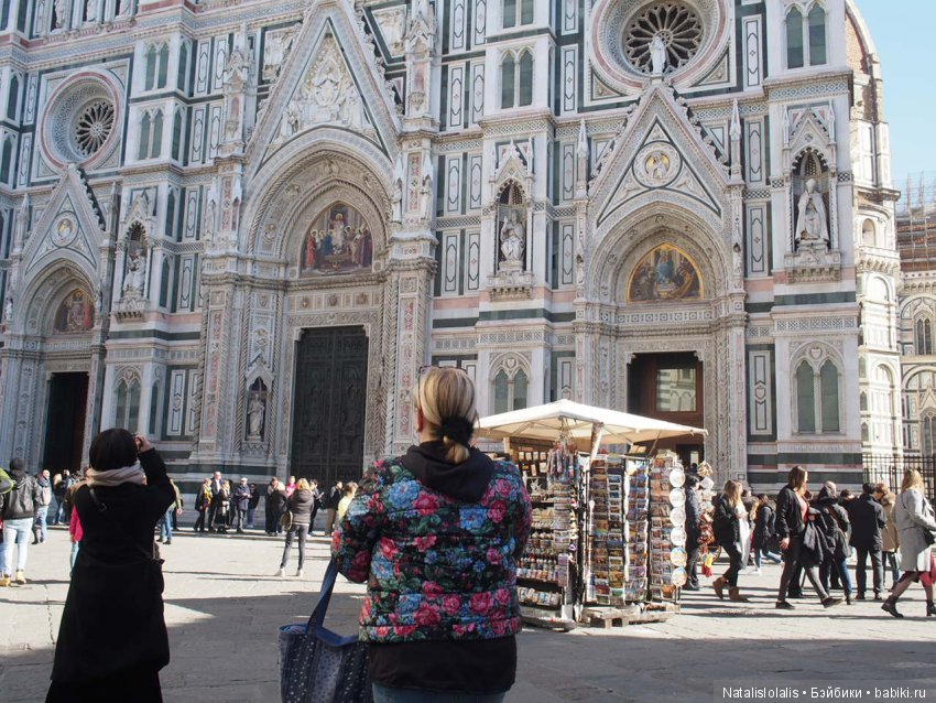 Volare Cantare oh, oh, oh